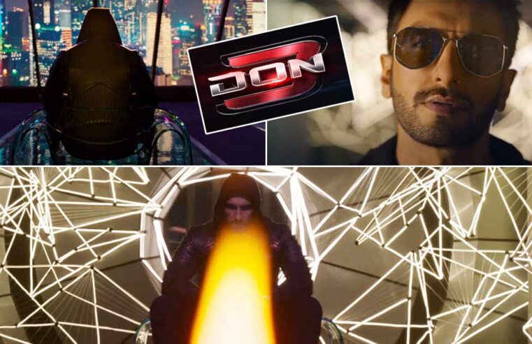 फरहान अख्तर ने की फिल्म डॉन-3 की अनाउंसमेंट, लीड रोल में नज़र आएंगे रणवीर सिंह