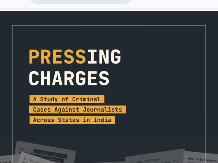 भारत में स्वतंत्र पत्रकारिता पर एक नया खतरा