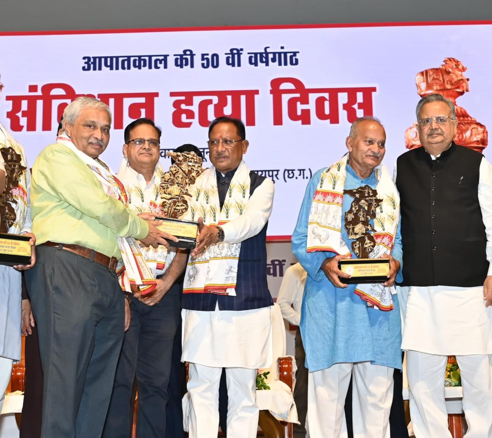 मुख्यमंत्री संविधान हत्या दिवस पर आयोजित कार्यक्रम में हुए शामिल: आपातकाल की 50वीं वर्षगांठ पर आयोजित प्रदर्शनी का किया अवलोकन