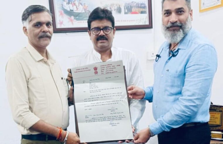 राज्यपाल ने पत्रकार सुरक्षा कानून पर छत्तीसगढ़ शासन को लिखा पत्र, विधायक अटल श्रीवास्तव के आग्रह पर की कार्रवाई