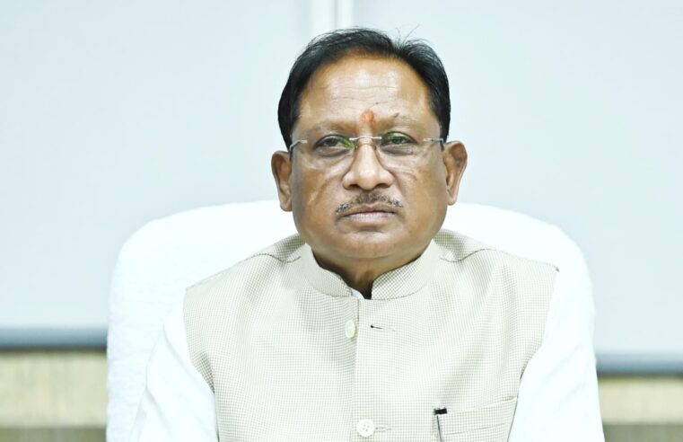 छत्तीसगढ़ में जीएसटी कलेक्शन में रिकॉर्ड बढ़ोतरी, मुख्यमंत्री साय ने कर चोरी पर सख्ती के दिए निर्देश