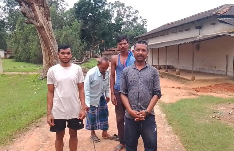 ग्राम सिरकोतगा मूलभूत सुविधाओं से महरूम, ग्रामीणों में आक्रोश चरम पर