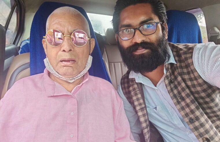 भारत सम्मान न्यूज़ के संपादक श्री जितेंद्र जायसवाल जी के पूज्य पिताश्री का निधन, पूरे क्षेत्र में शोक का माहौल…