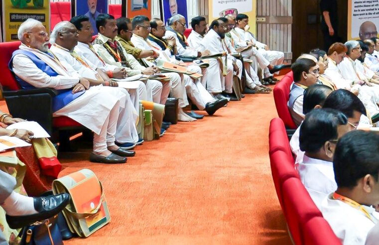 प्रधानमंत्री नरेंद्र मोदी जी की सादगी और समर्पण से हमें सीख मिलती है – मुख्यमंत्री विष्णु देव साय