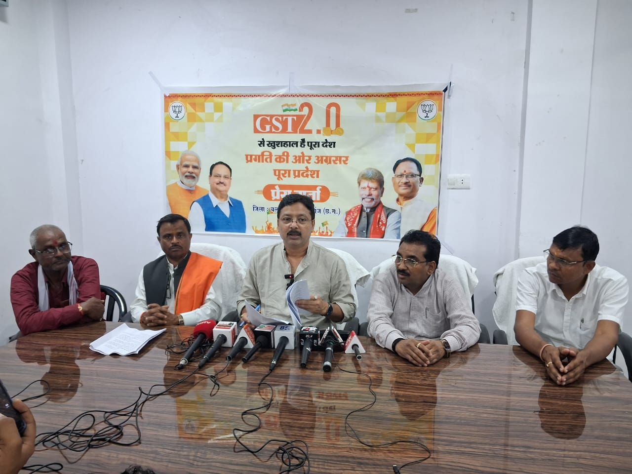 जीएसटी सुधार से आम आदमी को राहत : अनुराग सिंह देव