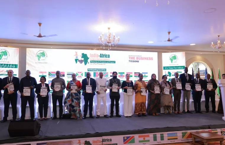 पुणे में जीआईबीएफ ने किया भारत-अफ्रीका व्यापार सम्मेलन का भव्य आयोजन