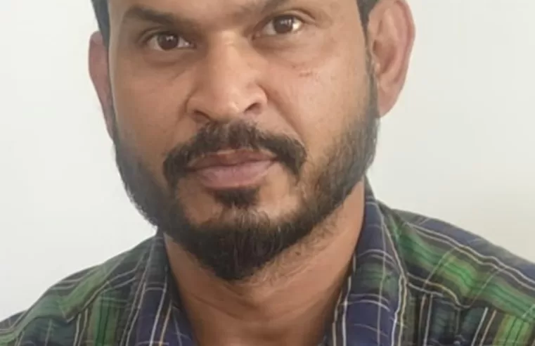 अस्पताल में हड़कंप: बीएमओ पर महिला नर्सों से अभद्रता का आरोप, एसोसिएशन ने हटाने की मांग, आंदोलन की चेतावनी