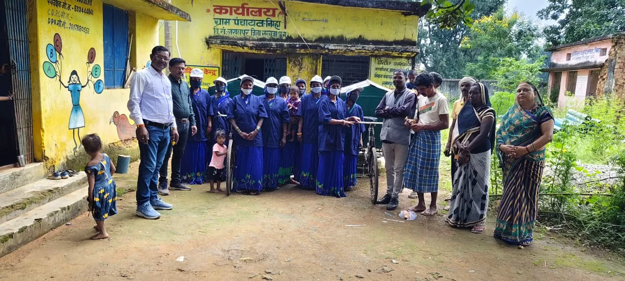 ग्राम पंचायत निम्हा में महिला समूह ने थामी स्वच्छता की कमान