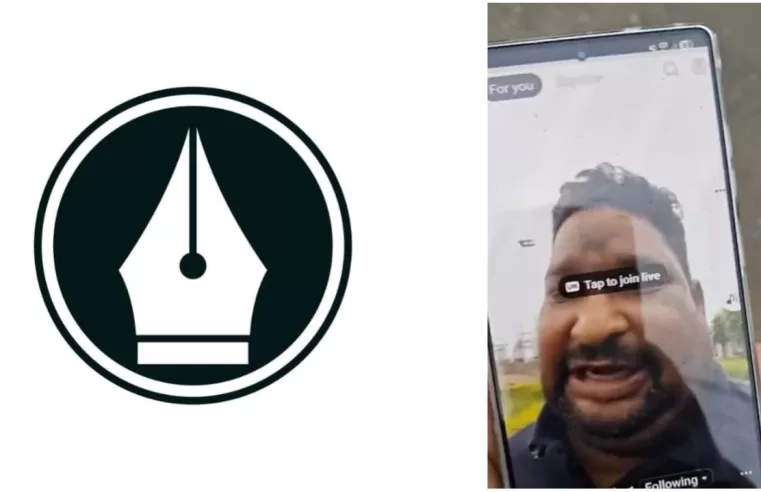 पत्रकारिता पर हमला : रायगढ़ में माफिया तत्वों के हत्या की धमकियों से दहशत, मजदूर नेता पिंटू सिंह के खिलाफ पत्रकारों का गुस्सा फूटा – सोमवार को एसपी कार्यालय में प्रदर्शन…