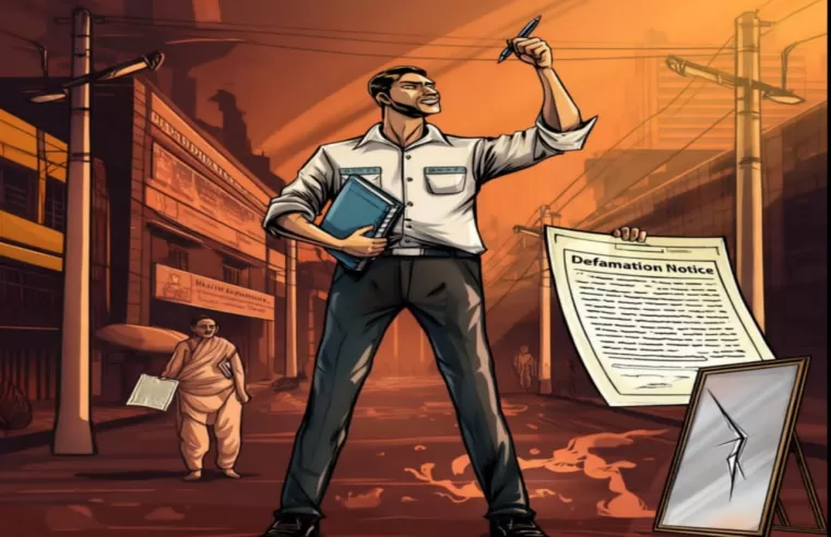 पत्रकार को बीएमओ ने भिजवाया नोटिस, हमर उत्थान सेवा समिति ने जताया कड़ी आपत्ति।