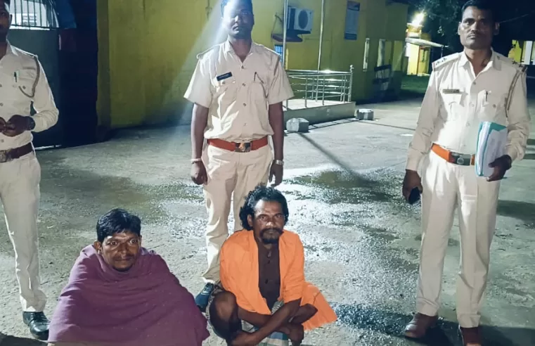 करेंट से हाथी कि मौत मामले में दो अन्य आरोपी गिरफ्तार ,&nbsp; भेजा जेल