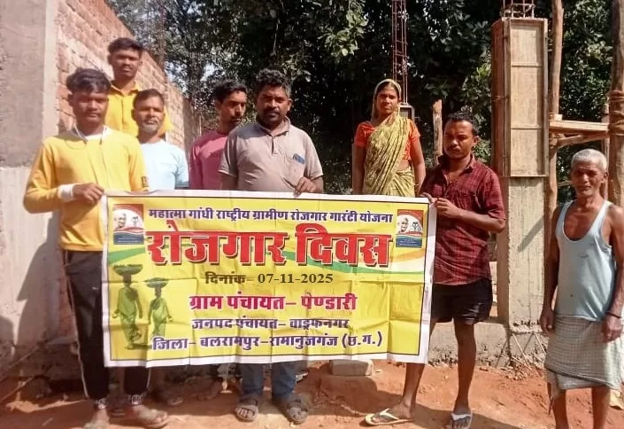 वंदे मातरम् की 150वीं वर्षगांठ जिले के सभी ग्राम पंचायतों में किया गया रोजगार दिवस का आयोजन