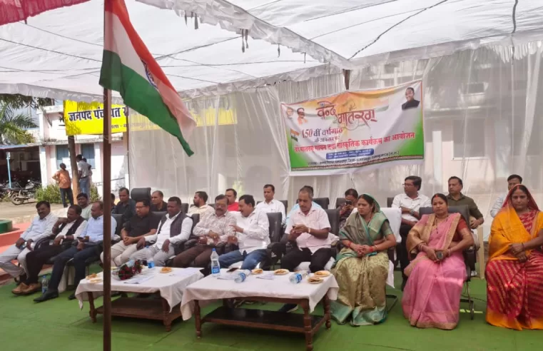 वंदे&nbsp; मातरम के 150 वर्ष पर जिले भर में स्मरणोत्सव कार्यक्रम,राष्ट्रप्रेम के रंग में रंगा बलरामपुरजनपद से लेकर ग्राम पंचायत तक मनाया गया उत्सवजन-जन ने किया राष्ट्रगीत का सामूहिक गायन