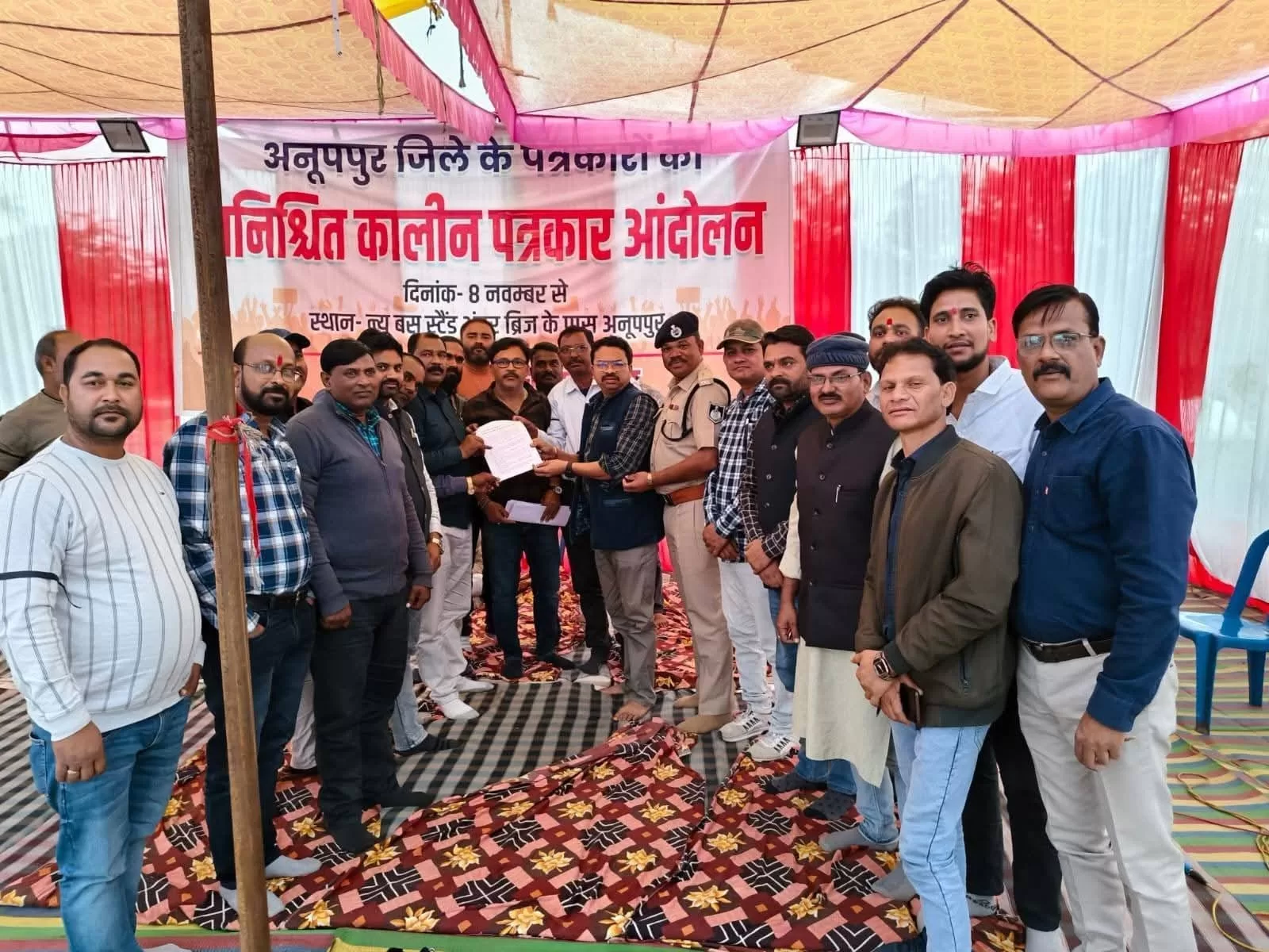 अनूपपुर में कलमकारों की ऐतिहासिक एकता – संघर्ष के आगे झुका प्रशासन, सभी मांगों पर चर्चा का मिला भरोसा