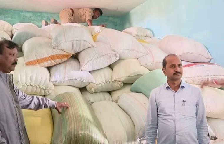 स्लग…अवैध धान भंडारण पर अबकी बार बड़ी सर्जिकल स्ट्राइक, फिल्मी स्टाइल में SDM की दबिश!