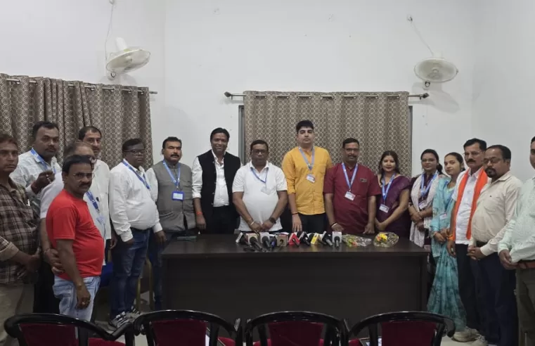 राजनांदगांव में मानव कल्याण अधिकार एवं भ्रष्टाचार निर्मूलन संगठन की नई जिला इकाई का गठनमोना हिरौंदिया बनीं जिलाध्यक्ष, अभिलाष देवांगन को मिली महामंत्री की जिम्मेदारी