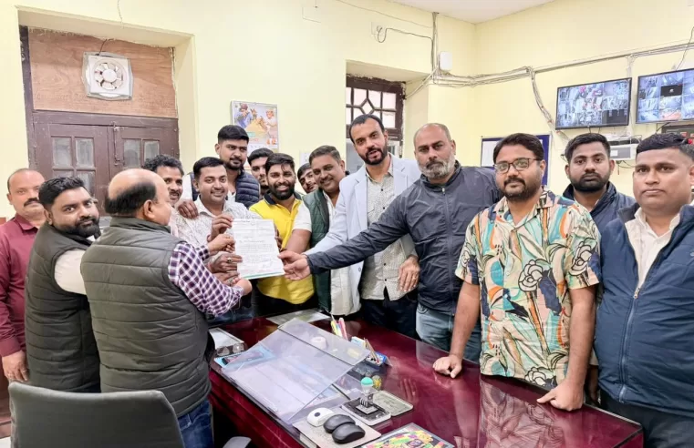 राष्ट्रपति से पंडोंनगर स्थित राष्ट्रपति भवन के दौरे का आग्रहकांग्रेस प्रतिनिधि मंडल ने कलेक्टर को सौंपा ज्ञापन