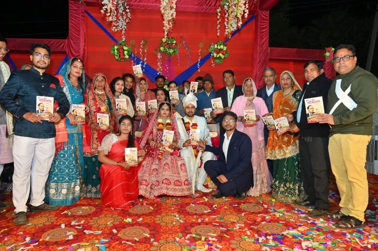 एक किताब… और एक पूरी पीढ़ी बदल सकती हैं