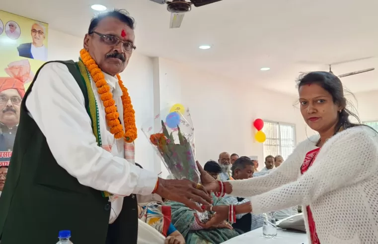 अखिल भारतीय राष्ट्रीय कांग्रेस के नव नियुक्त जिला अध्यक्ष ने श्री हरिहर प्रसाद यादव जी ने ग्रहण किया पदभार,