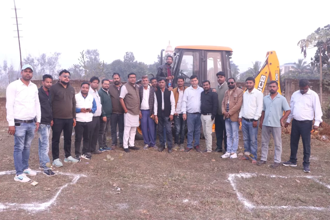 पत्रकार भवन निर्माण का शुभारंभ, 25 लाख की लागत से मिलेगा पत्रकारों को स्थायी ठिकाना