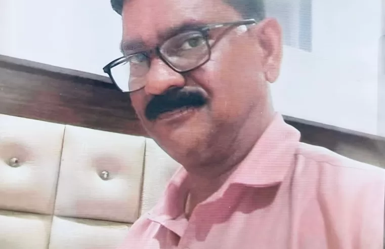 धान खरीदी का दबाव या पैसों का खेल? समिति प्रबंधक की संदिग्ध आत्महत्या ने खड़े किए कई सवाल