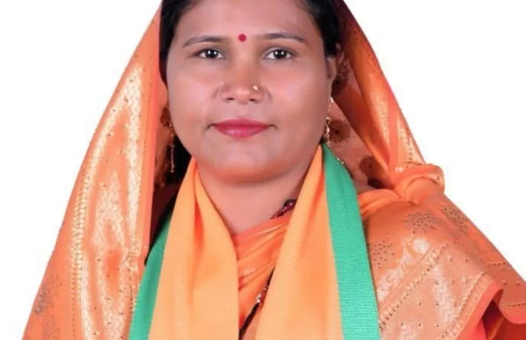 फर्जी जाति प्रमाण पत्र मामला: आदिवासी समाज ने कलेक्टर को दी आंदोलन की चेतावनी, प्रशासन पर निष्क्रियता का आरोप