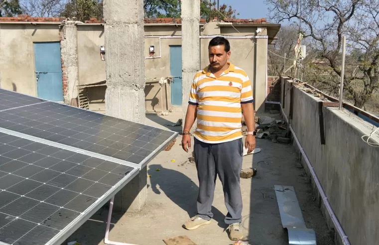 प्रधानमंत्री सूर्यघर योजना से विकास शर्मा को बिजली बिल से मिली राहत।