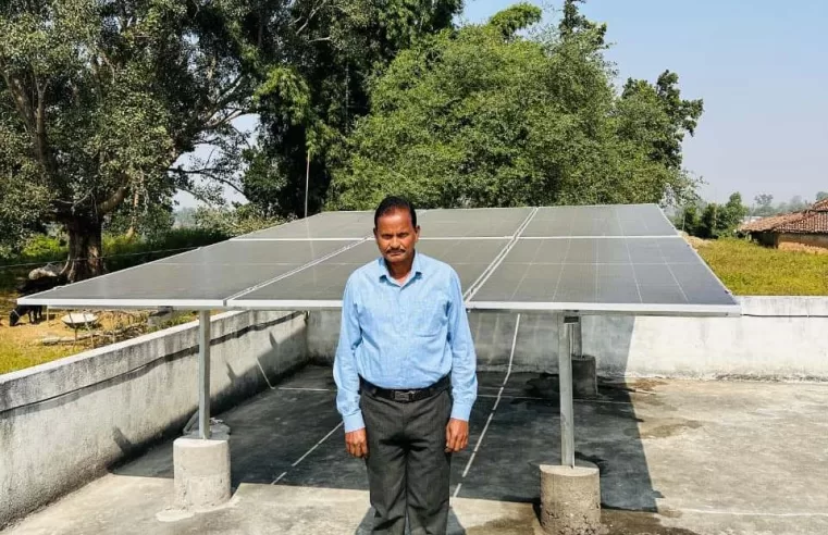 प्रधानमंत्री सूर्यघर योजना से कम हुआ बिजली बिल सब्सिडी से सोलर पैंनल लगाना हुआ आसान