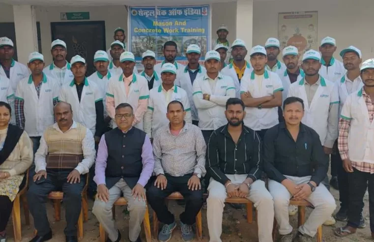 आरसेटी बलरामपुर में 30 दिवसीय आवासीय राजमिस्त्री प्रशिक्षण सम्पन्न