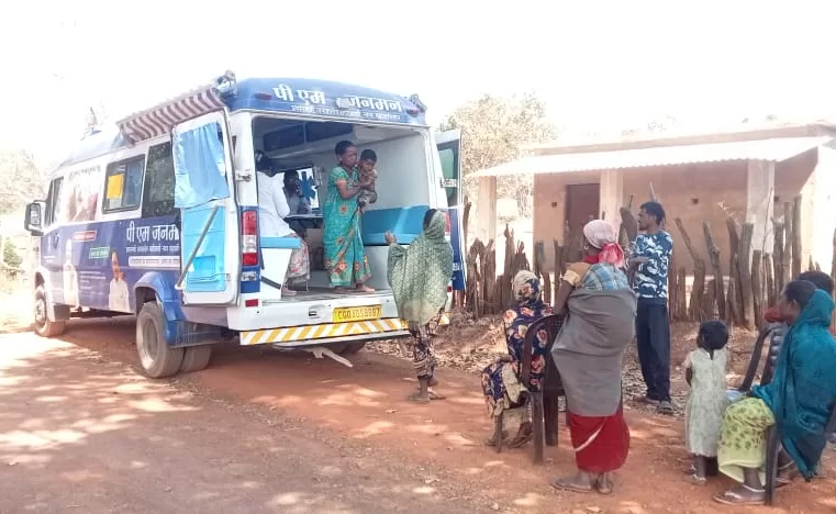 पीएम जनमन योजना से पीवीटीजी बस्तियों तक पहुंच रही स्वास्थ्य सेवाएंमोबाइल मेडिकल यूनिट के माध्यम से घर के समीप जांच एवं उपचार सुविधा