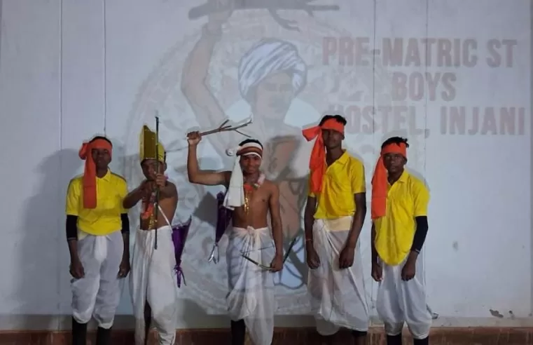 पशु औषधि विक्रय केंद्र शुरू करने ऑनलाइन आवेदन आमंत्रित