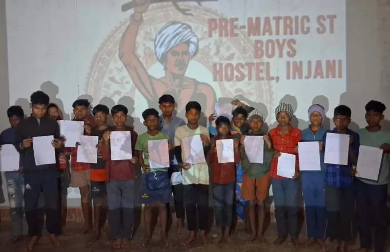 कृषक उन्नति योजना अंतर्गत मुख्यमंत्री करेंगे आदान सहायता राशि जारीडीबीटी के माध्यम से कृषकों के खातों में 10,324 करोड़ रुपये होगी अंतरित