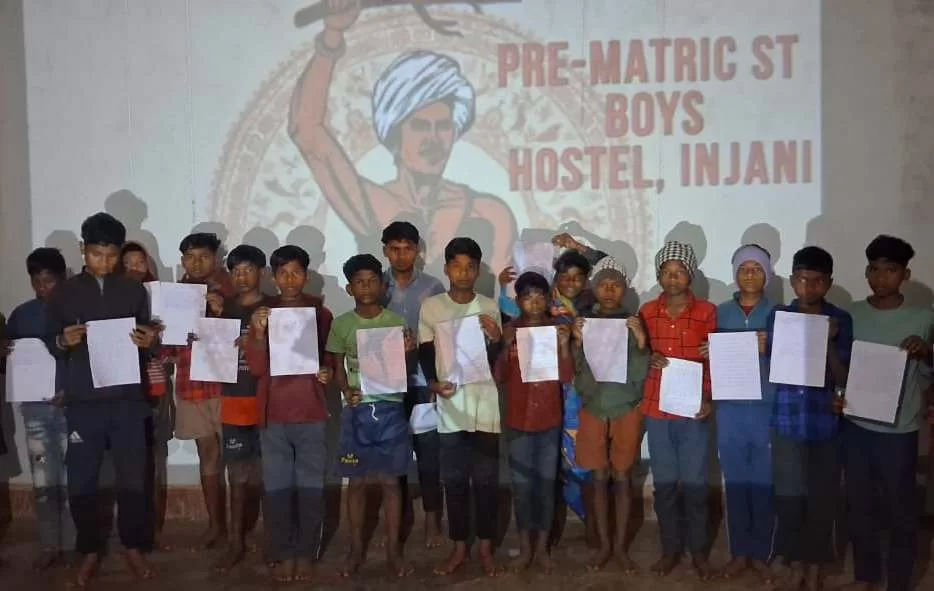 कृषक उन्नति योजना अंतर्गत मुख्यमंत्री करेंगे आदान सहायता राशि जारीडीबीटी के माध्यम से कृषकों के खातों में 10,324 करोड़ रुपये होगी अंतरित