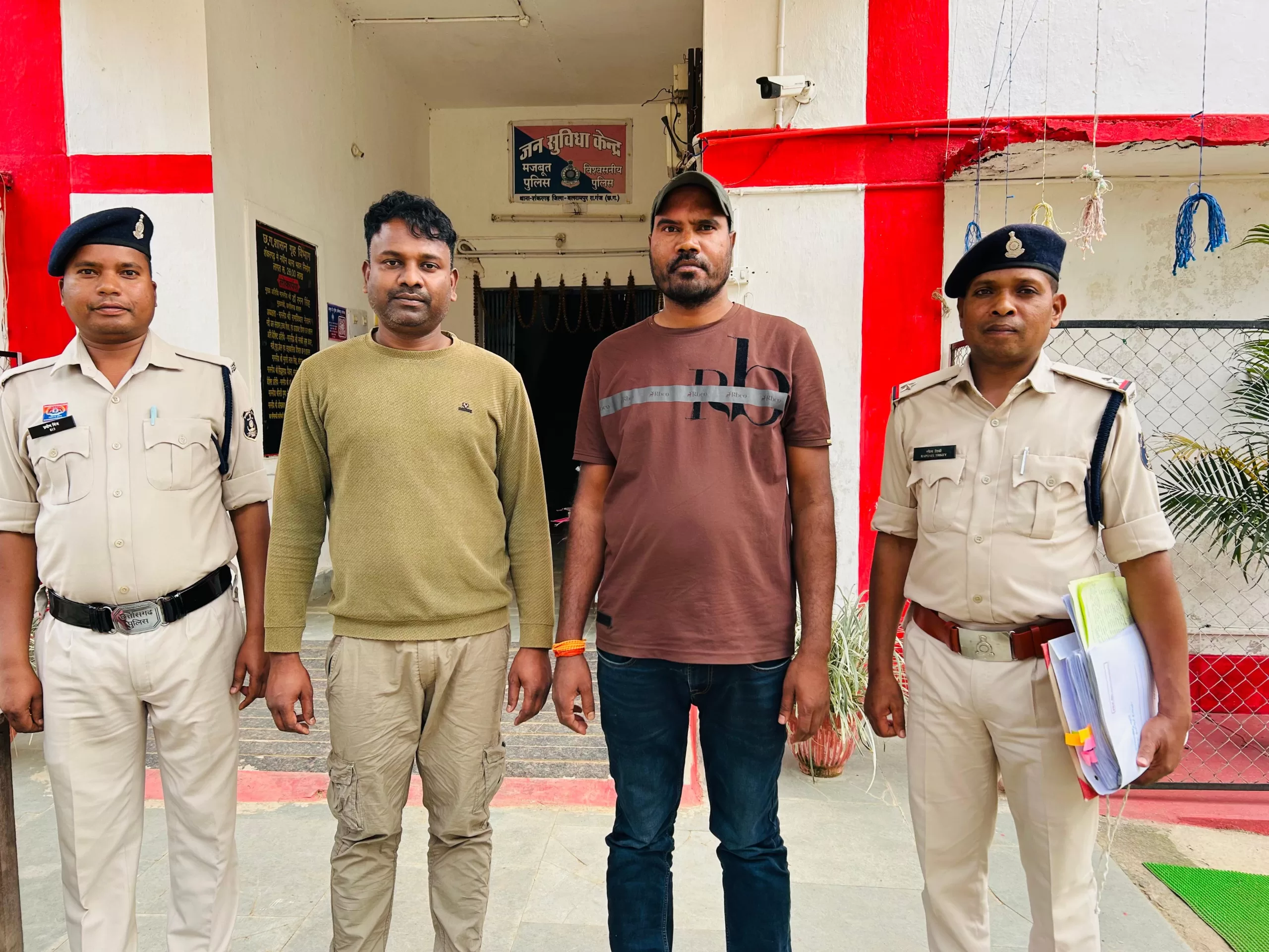प्रधानमंत्री आवास एवं मनरेगा में वित्तीय अनियमितता पर शंकरगढ़ पुलिस की कार्यवाही