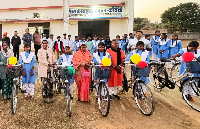 सरस्वती साइकिल योजना और बेटी बचाओ-बेटी पढ़ाओ से सशक्त हो रहीं बेटियांबालिका शिक्षा को बढ़ावा देने में शासन की योजनाएं बन रहीं सहारा