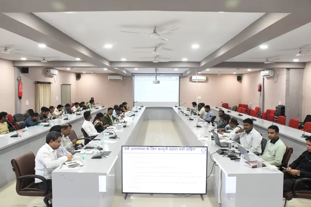 प्रथम चरण के लिए जिला स्तरीय प्रशिक्षण प्रारंभमकान, जनसंख्या गणना एवं सूचीकरण के कार्यों के लिए अधिकारियों को दिया गया प्रशिक्षण