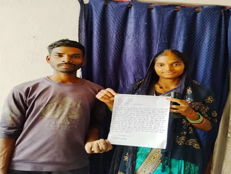 मुख्यमंत्री कन्या विवाह योजना से संपन्न हुआ कलावती का विवाह योजना से सपने पूरे कर खुशहाल जीवन कर रही व्यतीत।