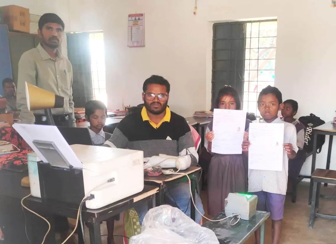 अनिवार्य बायोमेट्रिक अपडेट अभियान जारी24 हजार से अधिक विद्यालयीन बच्चों का किया गया अद्यतन