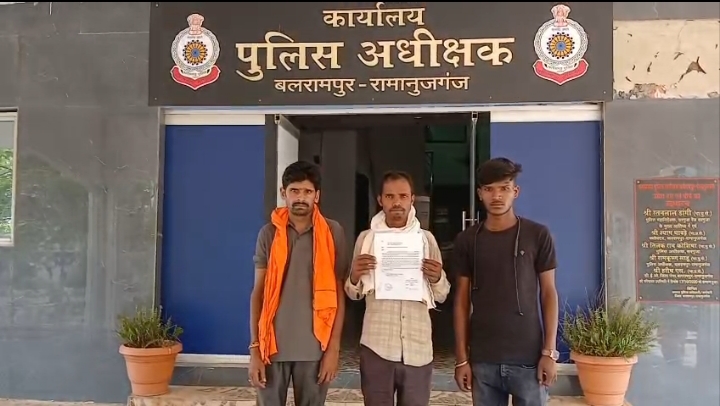 सामाजिक बहिष्कार के मामले में पुलिस अधीक्षक से न्याय की मांग