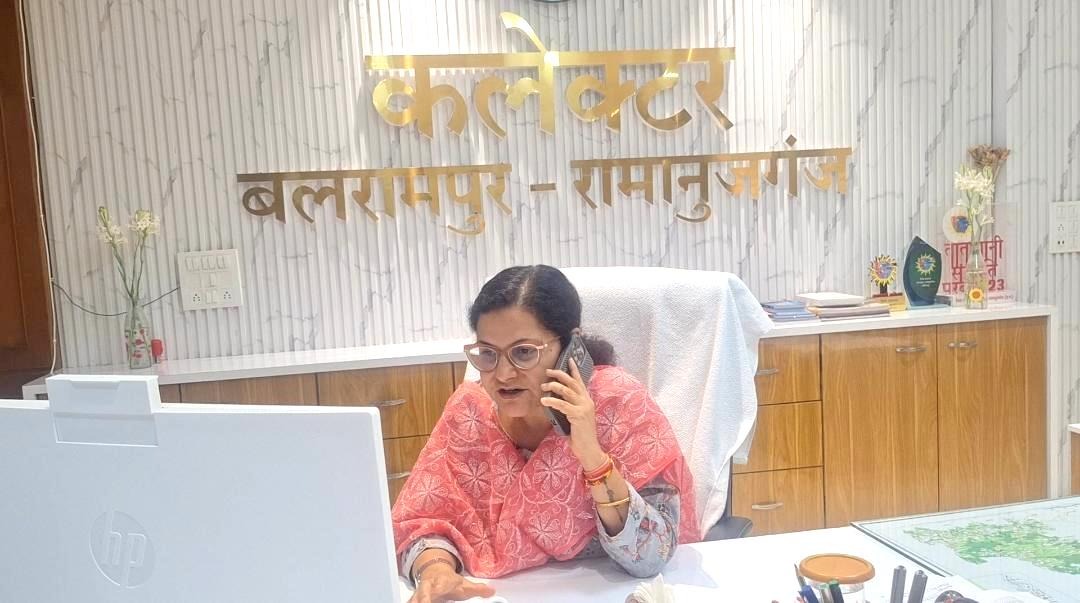 सीएम हेल्पलाइन शिकायतों के निराकरण पर कलेक्टर की सीधी निगरानी