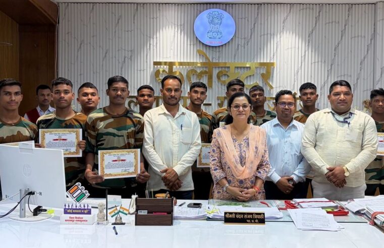 शंकरगढ़ के 11 युवाओं का अग्निवीर में चयन, जिले को मिला पहला पैरा कमांडो