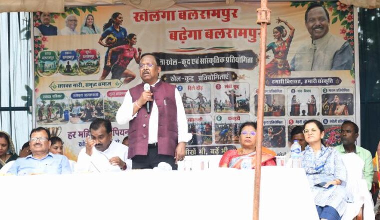 खेलेगा बलरामपुर, बढ़ेगा बलरामपुर: महिला खिलाड़ियों ने दिखाई दमदार प्रतिभा, उत्कृष्ट प्रदर्शन पर हुआ सम्मान