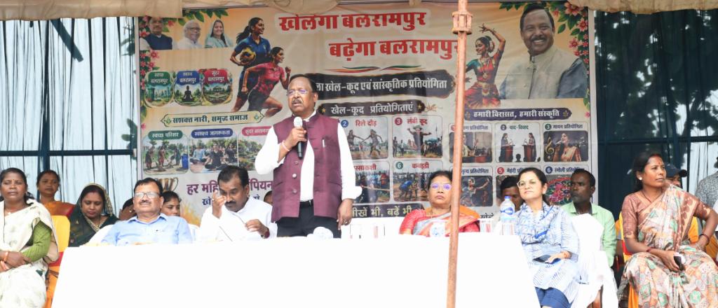 खेलेगा बलरामपुर, बढ़ेगा बलरामपुर: महिला खिलाड़ियों ने दिखाई दमदार प्रतिभा, उत्कृष्ट प्रदर्शन पर हुआ सम्मान